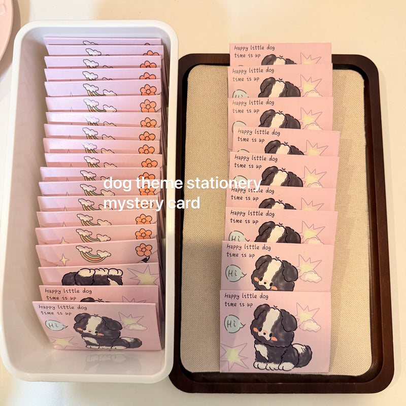 Dog theme stationery mystery card