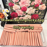 Kawaii Earring lucky bag (Only Earring)