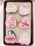 Makeup Puff Lucky Bag